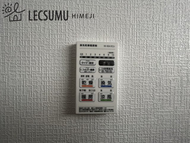 姫路市飾磨区今在家4丁目/新築戸建の玄関