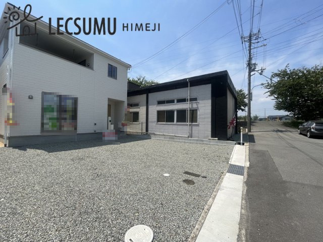 姫路市飾磨区今在家4丁目/新築戸建の前面道路含む現地写真