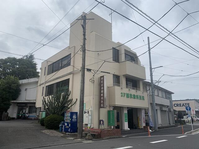 ひかりメディカルビル