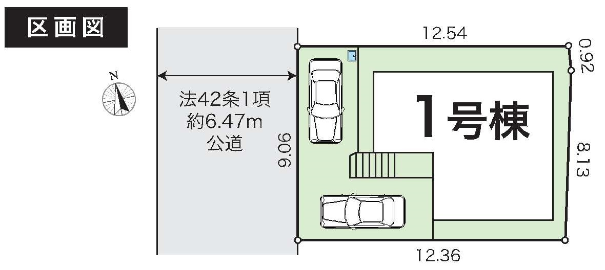 【横浜市瀬谷区阿久和西3丁目18-11新築戸建て】★仲介手数料無料★（原小学校・原中学校）の区画図