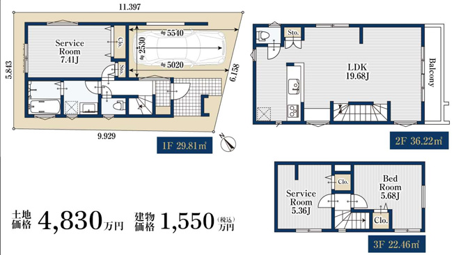 【間取り】 | 国分寺市東恋ヶ窪3丁目　全2棟 | 間取り【１LDK+２S】