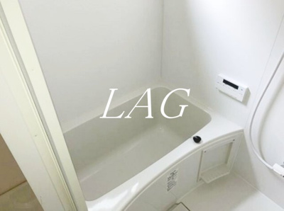 【浴室】 | プライムダイヤ東林間 | お風呂です。