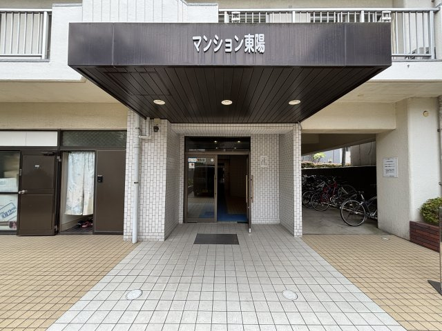 マンション東陽のエントランス
