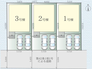 【区画図】 | 座間市東原1丁目  3号棟 1期 | 3号棟　南側約5.4～約5.5ｍ公道　駐車並列2台（車種によります）
