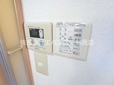 【設備】 | カーサエム