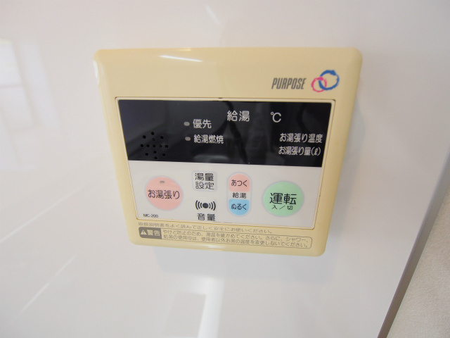 日宝ポニクレール府中の設備