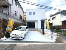 宝塚市宝松苑新築一戸建ての画像