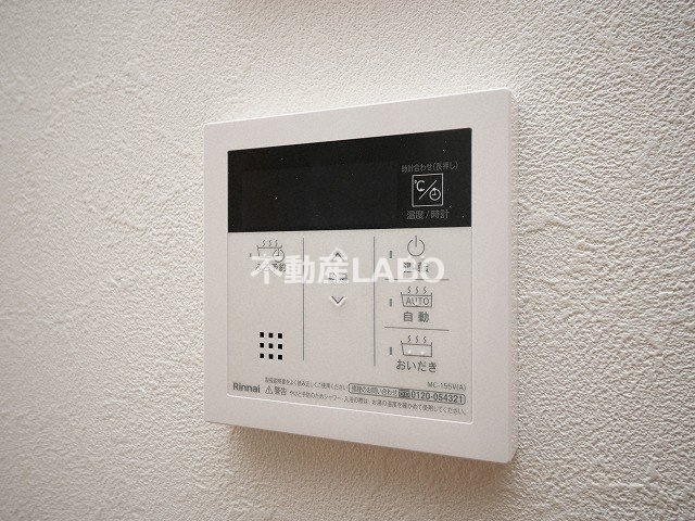 JPmaison此花のその他