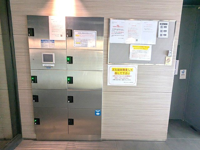 エスレジデンス新御徒町Westの設備