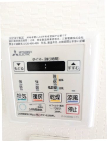 エスレジデンス新御徒町Westの設備