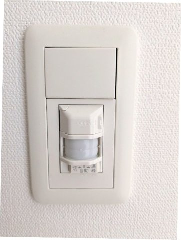 エスレジデンス新御徒町Westの設備|人感センサー付玄関ライト