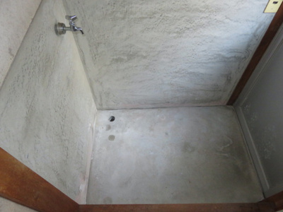 【設備】 | 宮前町H邸貸家