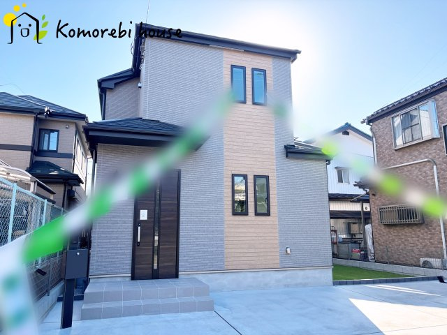 上尾市西宮下4丁目　新築一戸建て　A