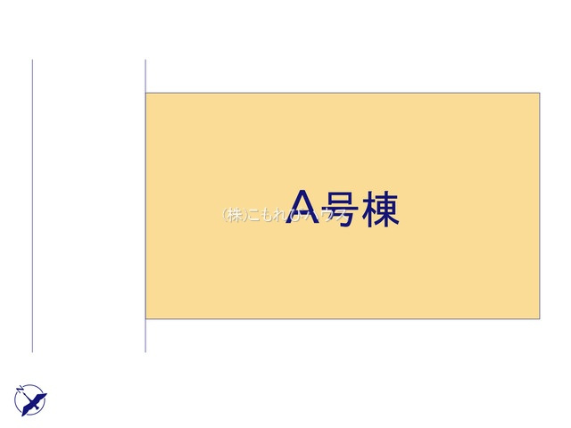 上尾市西宮下4丁目　新築一戸建て　Aの区画図|A号棟
