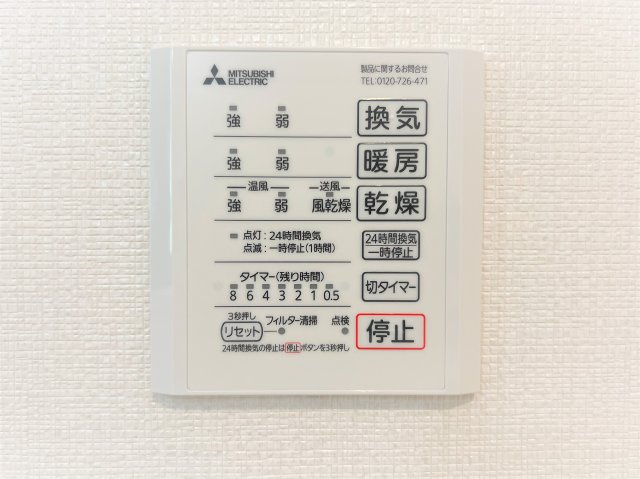 堺市東区日置荘北町　令和5年築4ＬＤＫの防犯設備