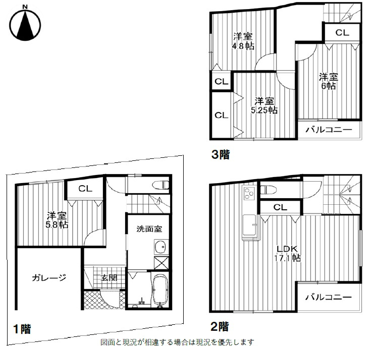 堺市東区日置荘北町　令和5年築4ＬＤＫの間取り