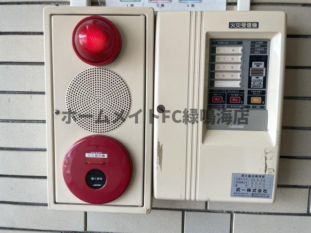 早川ビルのその他