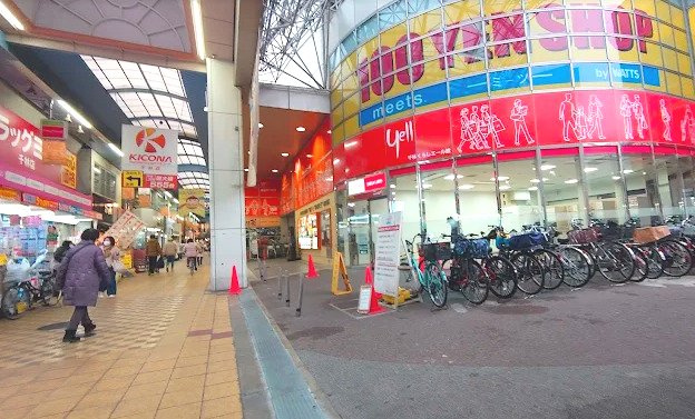 千林くらしエール館