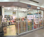 千林くらしエール館の内装