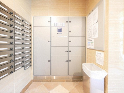 【その他共用部分】 | プレサンス松屋町ファステ   | 宅配ボックスです