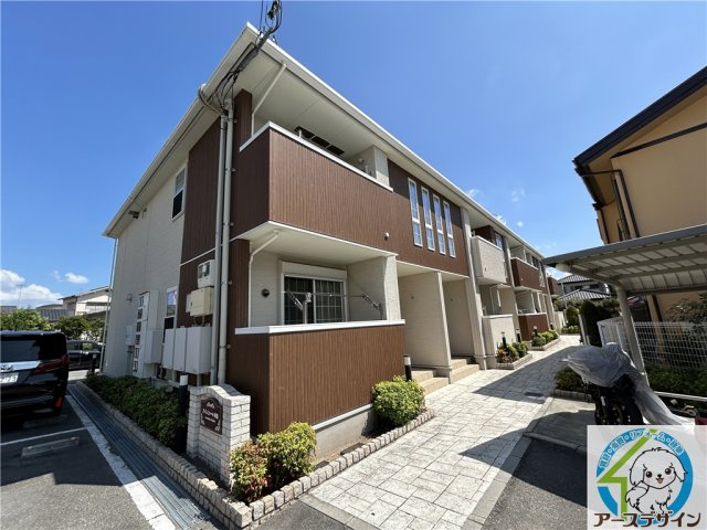 アバンツァート　西島