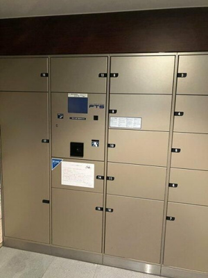 【その他共用部分】 | クラッシィハウス上北沢