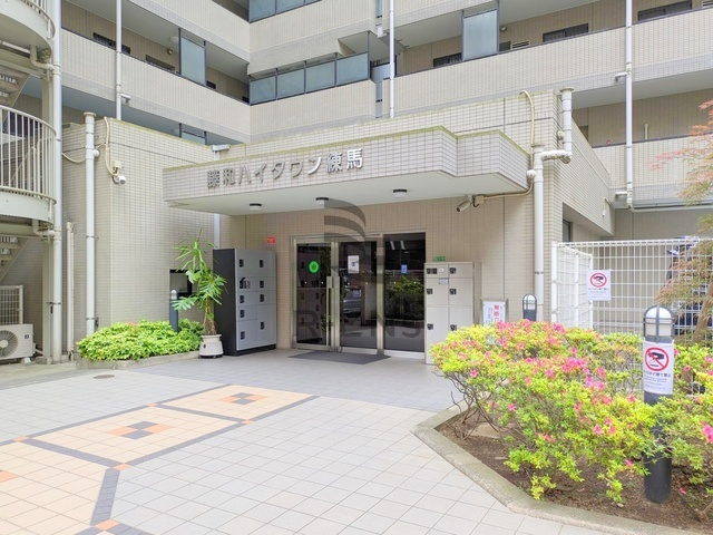 【エントランス】 | 藤和ハイタウン練馬 | 宅配ボックスもあり、不在時の荷物の受け取りも安心です