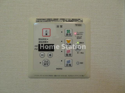 【設備】 | エクシードベレーザ