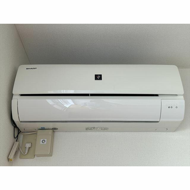 エアコン完備