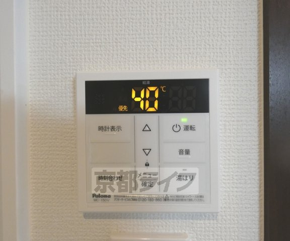 グラン堀川今出川の設備