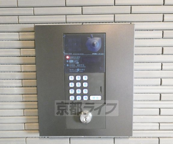 グラン堀川今出川のセキュリティ