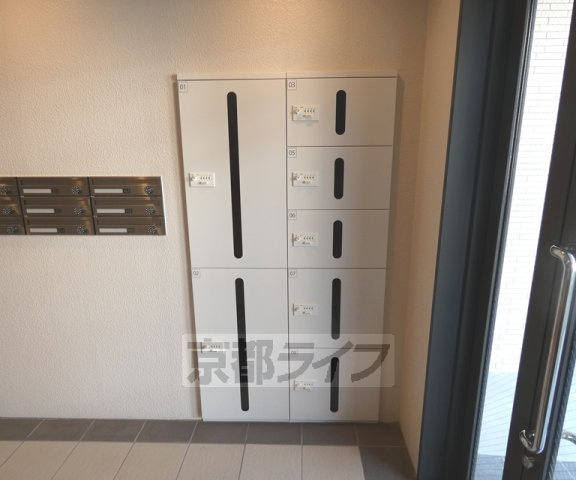 グラン堀川今出川のその他|宅配ボックス付