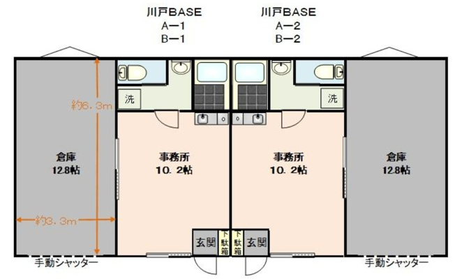 【間取り】 | 川戸BASE
