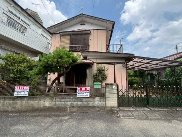 会員限定