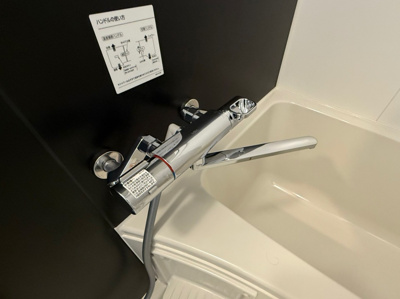 【浴室】 | S-RESIDENCE日本橋Qualier