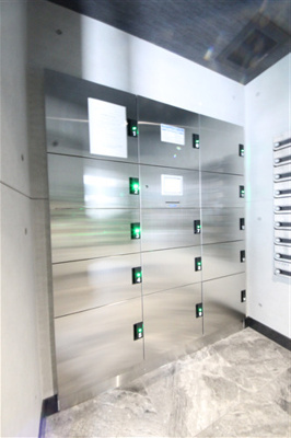 【その他共用部分】 | S-RESIDENCE日本橋Qualier