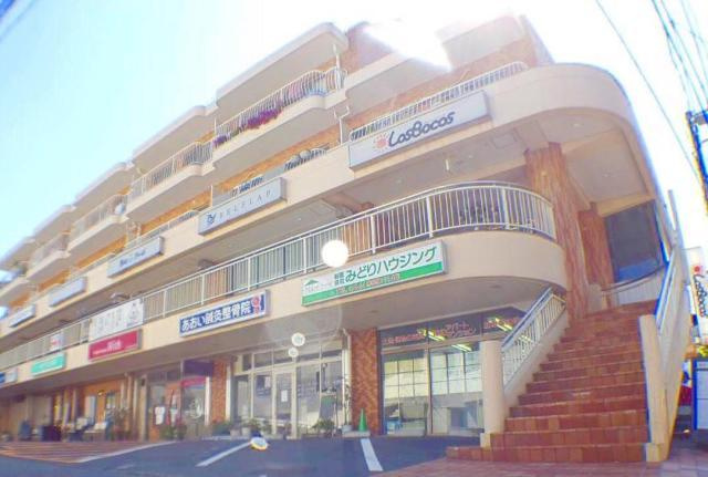 マイタウン西生田