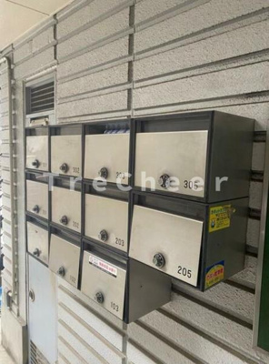 【その他】 | メゾンソレイユ