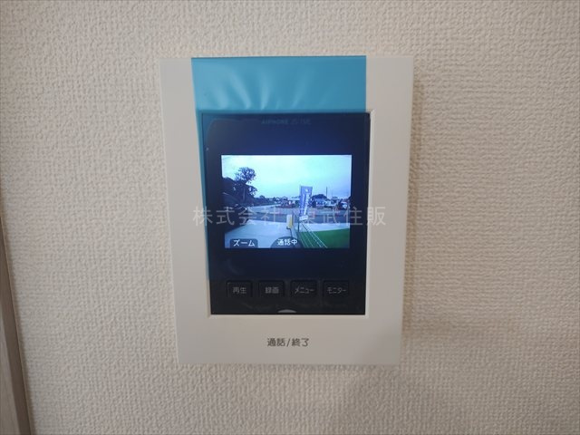 【セキュリティ】 | 狭山市東三ツ木5期　全2棟　B号棟 | TVモニター付インターホン