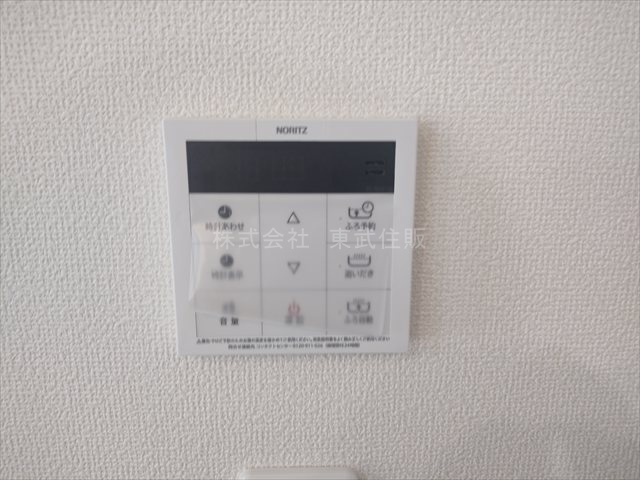 【発電・温水設備】 | 狭山市東三ツ木5期　全2棟　B号棟 | 給湯リモコン