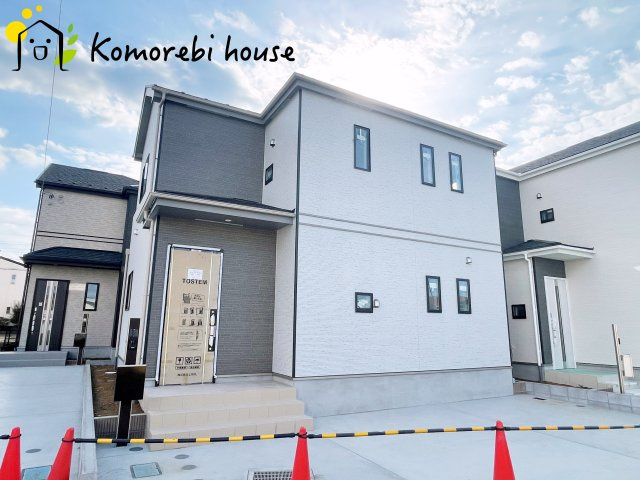 北足立郡伊奈町西小針1丁目131番　新築一戸建て　ハートフルタウン　B