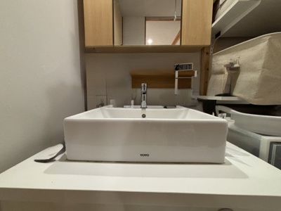 【洗面所】 | パレKK所沢新町