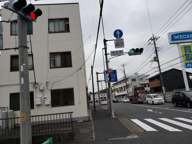 クシダ第二ポストビル