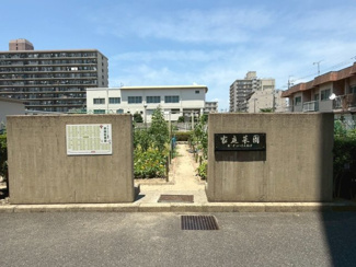 【その他】 | ガーデンハイム梅津 | 家庭菜園場