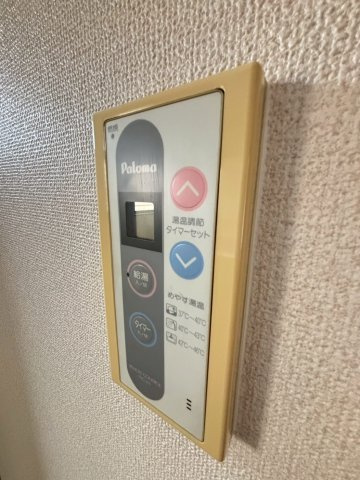 【設備】