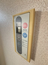 【設備】