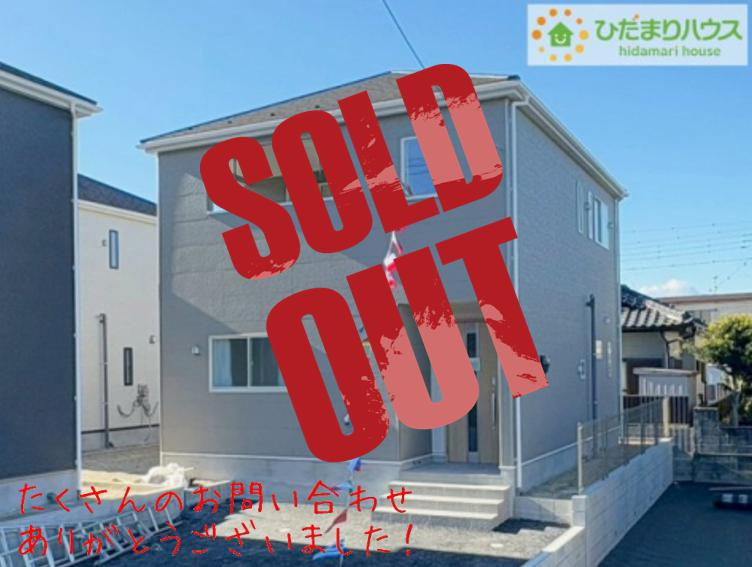 北茨城市大津町北町第12　新築戸建　1号棟の外観|スタイリッシュな外観です(^^)/