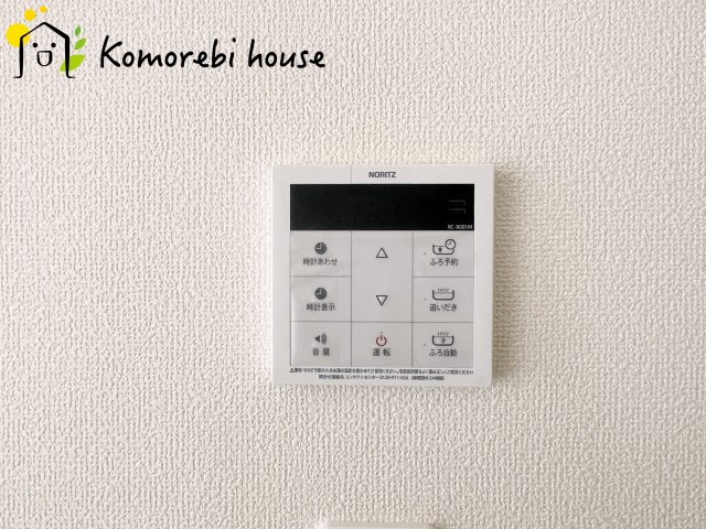 北足立郡伊奈町西小針1丁目131番　新築一戸建て　ハートフルタウン　Fの設備|ボタン一つで沸かせる給湯。ふろ予約で帰宅時間に合わせて沸かせば、帰宅後すぐにお風呂に入れます♪