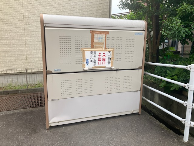 ポケットハウス