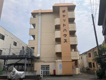 ポケットハウスの画像